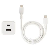 クオリティトラストジャパン PD35W対応 TYPE-C1ポート/USB1ポート ACアダプタ+CTOCケーブル ホワイト QTC-026WH