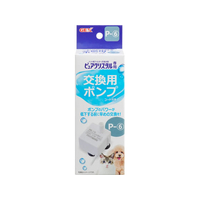 ジェックス ピュアクリスタル 交換用ポンプ P-6 FCJ890J