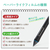 エレコム Wacom Cintiq 22用フィルム/ペーパーライク/上質紙タイプ TB-WC215FLAPL-イメージ3