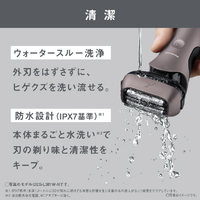 パナソニック ES-L341W-K シェーバー ラムダッシュ 3枚刃 ブラック