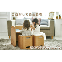 Noz（ノーズ) CC3ﾃﾝｾﾂﾄIV コロコロチェア&デスク3点セツト HOPPL IV