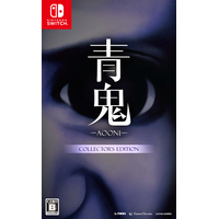 LUCAS GAMES 青鬼 COLLECTOR’S EDITION【Switch】 HACPBPZ4A