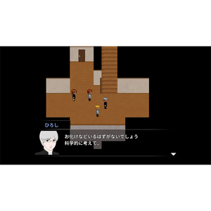 LUCAS GAMES 青鬼 COLLECTOR’S EDITION【Switch】 HACPBPZ4A-イメージ4