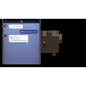 LUCAS GAMES 青鬼 COLLECTOR’S EDITION【Switch】 HACPBPZ4A-イメージ6