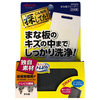 アイセン工業 まな板クリーナー ﾄﾚﾋﾟｶﾏﾅｲﾀｸﾘ-ﾅ-