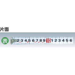 シンワ測定 コンベックス フリータイプ ハイタッチ Ｈ－１３２ シンワ “ハイタッチ” 78002-イメージ2