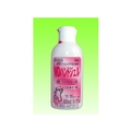 兼一薬品工業 VDハンドジェル 60mL FCM4782