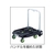 トラスコ中山 樹脂台車 カルティオミニ weego オレンジ FC524HS-8187005-イメージ2