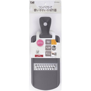 貝印 Kai Kitchen コンパクト千切り器 FC869SU-DH8028-イメージ2