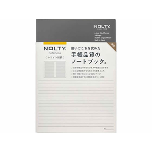 日本能率/NOLTYノート A5 ホワイト用紙 192ページ 横罫 グレー FCD239G-NWL01-イメージ1