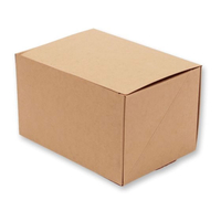 シモジマ ネオクラフト ケーキBOX 10.5×15 20枚 FCF040S-4248401