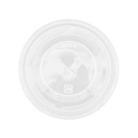 中央化学 PETカップ 96 平蓋十字穴 100枚 FCG976W-00208487