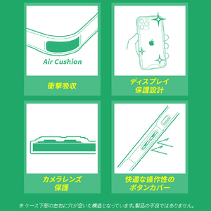 BOOGIE WOOGIE iPhone 13用オーロラケース Green BW22002I13GN-イメージ8