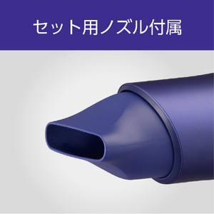 KOIZUMI ダブルファンドライヤー パープル KHD-W810/V-イメージ13