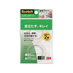 3M スコッチ メンディングテープ小巻詰替用 12mm幅 2巻 F920935-CM12-R2P-イメージ1