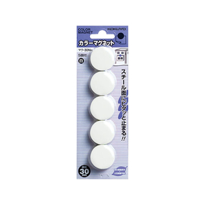 コクヨ カラーマグネット 直径30mm 5個入 白 FC01230-ﾏｸ-30NW-イメージ1