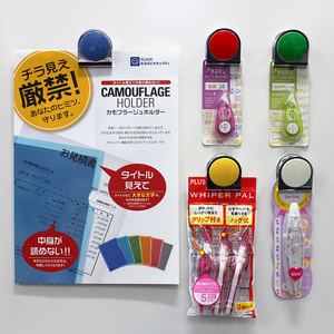 プラス カラーマグネットクリップ大 5個入 アソート/CP-043MC5P/80-548 FCF161V-CP-043MC5P/80-5-イメージ5