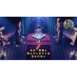 Onion Games Stray Children TREASURE BOX【Switch】 HACPBMMBA-イメージ4