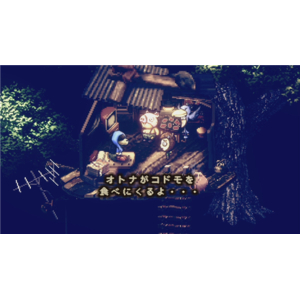 Onion Games Stray Children TREASURE BOX【Switch】 HACPBMMBA-イメージ5