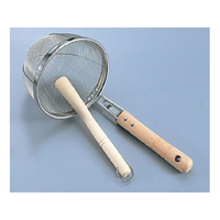 ミネックスメタル 18-8 木柄 みそこし(こし棒付)大(直径123) FC992LG-3028200