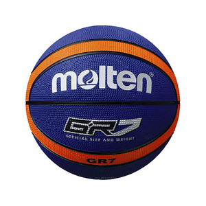 モルテン バスケットボール 7号球 GR7 ブルー×オレンジ FCJ055D-BGR7BO-イメージ1