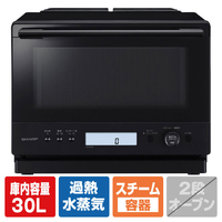 SHARP 過熱水蒸気オーブンレンジ PLAINLY ブラック RE-WF306-B