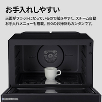 SHARP RE-WF306-B 過熱水蒸気オーブンレンジ PLAINLY ブラック