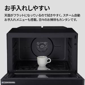 SHARP 過熱水蒸気オーブンレンジ PLAINLY ブラック RE-WF306-B-イメージ12