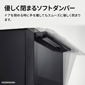 SHARP 過熱水蒸気オーブンレンジ PLAINLY ブラック RE-WF306-B-イメージ13