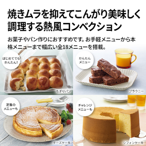 SHARP 過熱水蒸気オーブンレンジ PLAINLY ブラック RE-WF306-B-イメージ3