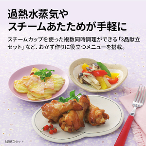 SHARP 過熱水蒸気オーブンレンジ PLAINLY ブラック RE-WF306-B-イメージ4