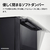 SHARP 過熱水蒸気オーブンレンジ PLAINLY ブラック RE-WF306-B-イメージ13