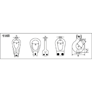 象印 チェーンスリング（ピンタイプ）１本吊り・２ｔ 1-S-H-8-イメージ2