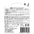 Energizer リチウムコイン電池 CR2032(4個パック) CR2032J4P-イメージ2