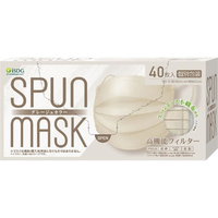 医食同源 スパンレース不織布カラーマスク グレージュ 40枚 FCR8323