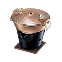 タケコシ 純銅 ミニしゃぶしゃぶ鍋(蓋付)700cc FC783LN-5269310