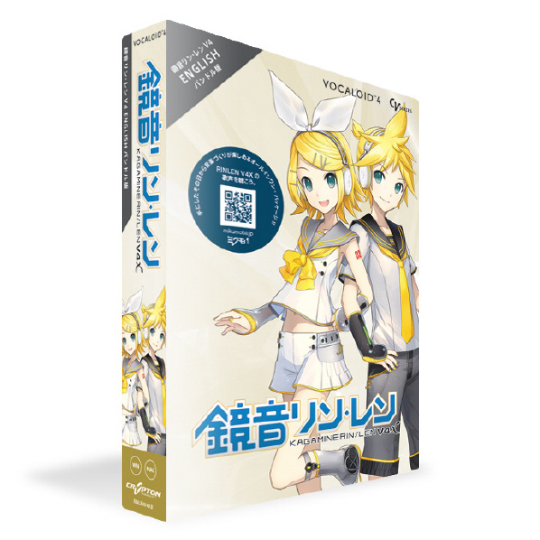 クリプトンフューチャーメディア VOCALOID4 鏡音リン・レン V4X バンドル・English KAGAMINERINENV4XBUNDLEH Piapro 以上 Windows OS Studio最新アップデータ適用時 CPU Intel Core Duo 2GHz RAMメモリ ストレージ 16GB 以上の空き容量 インストールメディア FILE その他 インターネット接続環境　 モバイルデータ通信経由ではダウンロードできない場合があります 光回線など高速で安定したブロードバンド インターネット通信経由でダウンロードして下さい macOS 11/macOS Apple Silicon Rosetta