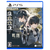 KURO　GAMES 『鳴潮』デラックスコレクション(オンライン専用)【PS5】 ELJM30803-イメージ1