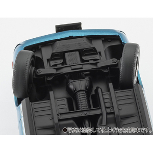 ハセガワ トヨタ セリカ LB 1600GT (カジュアルターコイズ) EM01ﾄﾖﾀｾﾘｶLB1600GTｶｼﾞﾕｱT-イメージ5