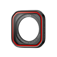 insta360 Ace Pro 2 レンズガード CINSABGK