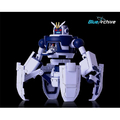 グッドスマイルカンパニー GOD BRAVE STUDIO  ネオアバンギャルド君 ﾈｵｱﾊﾞﾝｷﾞﾔﾙﾄﾞｸﾝ