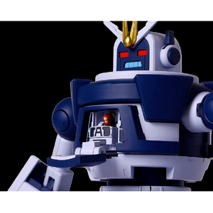 グッドスマイルカンパニー GOD BRAVE STUDIO  ネオアバンギャルド君 ﾈｵｱﾊﾞﾝｷﾞﾔﾙﾄﾞｸﾝ-イメージ7