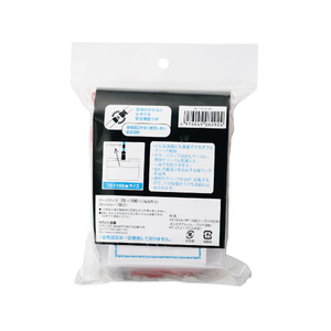 西敬 マイティループ ツートン名札 Wクリップ 大 赤 10個 FC14088-ML-T131R-イメージ2