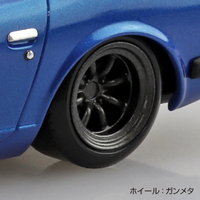 アオシマ Aﾗｸﾌﾟﾗ15CUBEﾌｴｱﾚﾃﾞｲZﾌﾞﾙ-M 1/32 ニッサン S30フェアレディZ