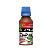 住友化学園芸 ベニカS乳剤 100ml FCC8391