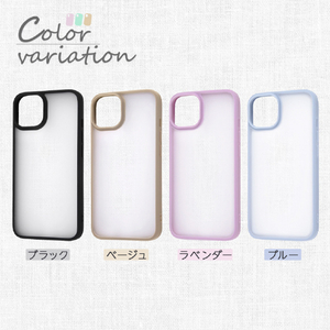 レイアウト iPhone 14/13用マットハイブリッドケース SHEER シアーホワイト/ブラック RT-P36BS4/WB-イメージ2