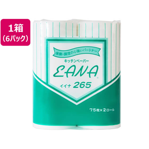 杉山 不織布キッチンペーパー イイナ265 2ロール×6パック 1箱(6パック) F836969-イメージ1