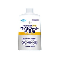 フマキラー アルコール消毒 プレミアムウイルシャット手指用 つけかえ 400mL FCM4785