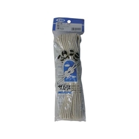 ユタカメイク ロープ 綿ロープ3ツ打 3mm×10m FC192GA-8280480
