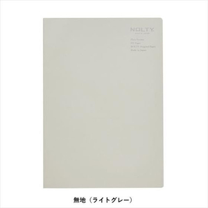 日本能率/NOLTYノート A5 ホワイト用紙192ページ 無地 ライトグレー FCD240G-NWP01-イメージ2